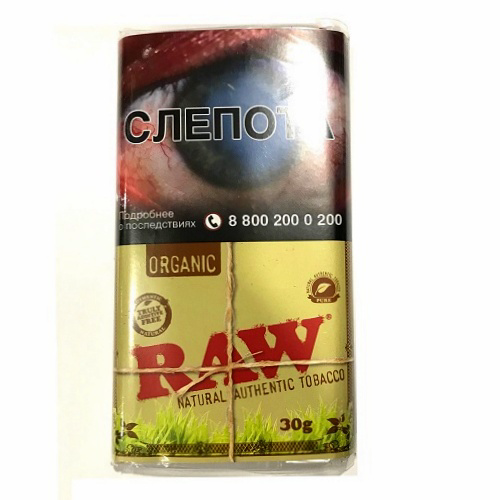 Mac Baren RAW Organic