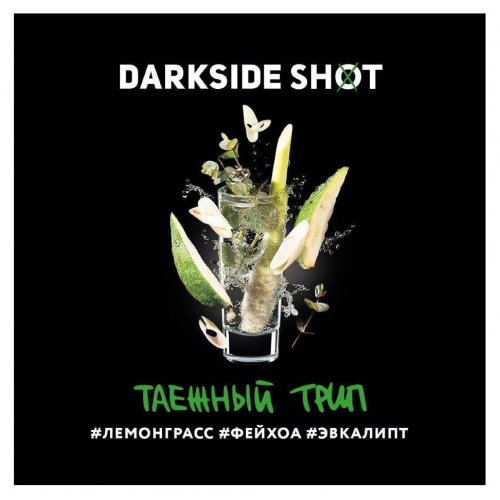 Табак для кальяна Darkside Shot Таёжный Трип 30гр