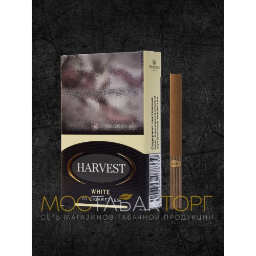 Сигареты Харвест Вайт (Harvest White)