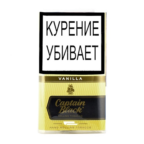 Табак Captain Black Vanilla