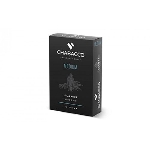 CHABACCO Flames (Флеймс) 50ГР