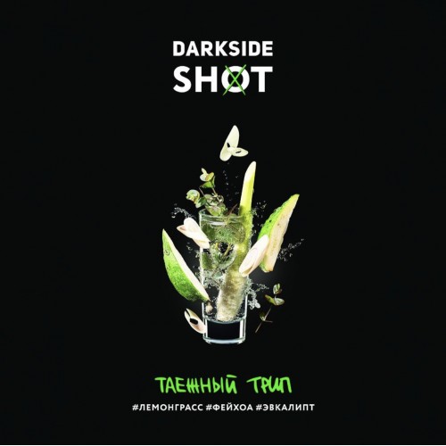 Табак для кальяна Darkside Shot Таёжный Трип 120 гр