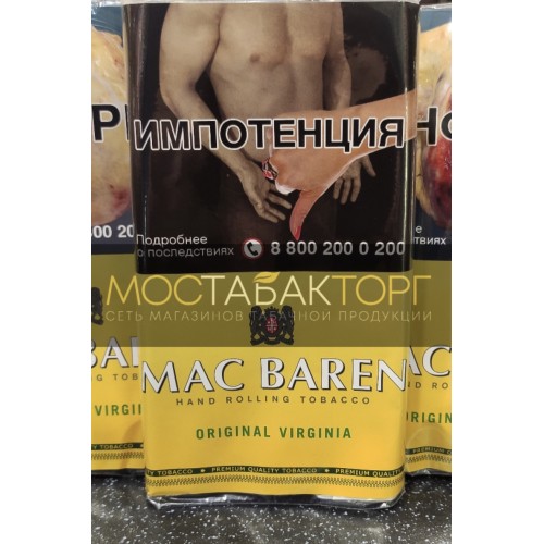 Табак Mac Baren Original Virginia (Табак Мак Барен Ориджинал Вирджиния)