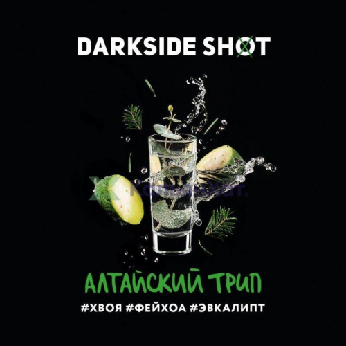 Табак для кальяна Darkside Shot Алтайский Трип 30гр