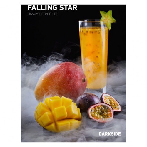 Darkside &#8212; FALLING STAR, 50 грамм