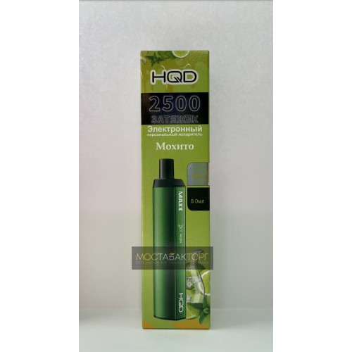 HQD MAXX Mojito (HQD Макс Мохито)