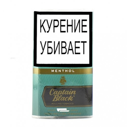 Табак Captain Black Menthol