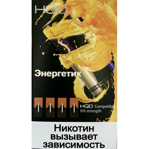 Картриджи HQD Энергетик (Hqd Energy Drink)