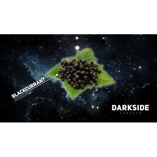 Dark Side Soft &#8212; Blackcurrant