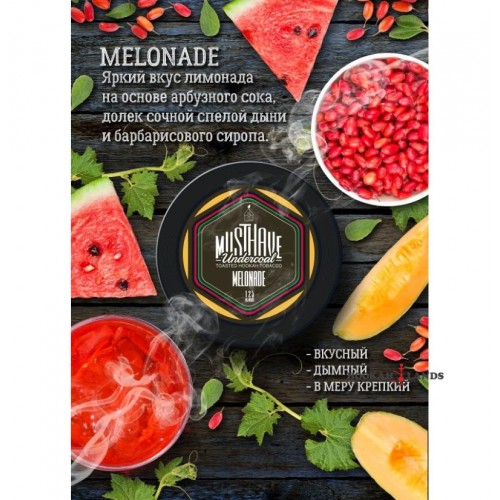 Табак для кальяна Must Have Melonade (Мастхев Мелонад) 25г