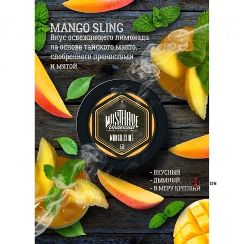 Табак для кальяна Must Have 25 гр. – Mango Sling ( Маст Хев Манго Слинг )