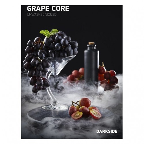 Darkside &#8212; GRAPE CORE, 50 грамм