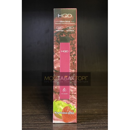 HQD Ultra Stick Kiwi Berry (HQD Ультра Стик Клубника Киви)