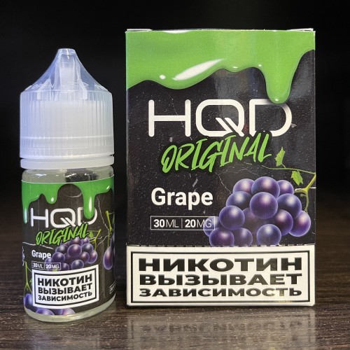 Жидкость HQD Original Grape / HQD Виноград