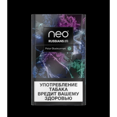 Stick Neo Demi Polar Blackcurrant (Стики Нео Деми Полярная смородина)