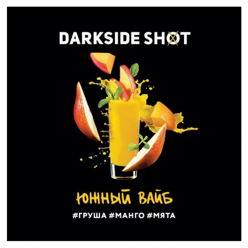 Табак для кальяна Darkside Shot Южный Вайб 30гр