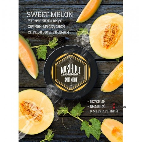 Табак для кальяна Must Have Sweet Melon (Мастхев Сладкая Дыня) 25г