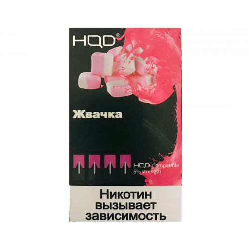 Картриджи HQD Жвачка (Hqd Bubble Gum)