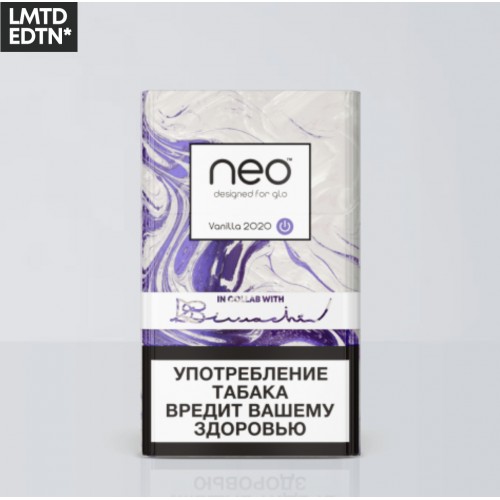 Stick Neo Demi Vanilla 2020 (Стики Нео Деми Ванилла 2020)